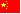 中国赌博娱乐场指南