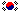 한국 카지노 가이드