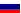 Русский Направляющий выступ Казина
