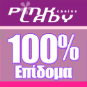 Pink Lady Casino