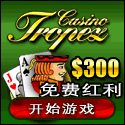Click here to play!