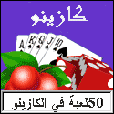 Gambling Federation